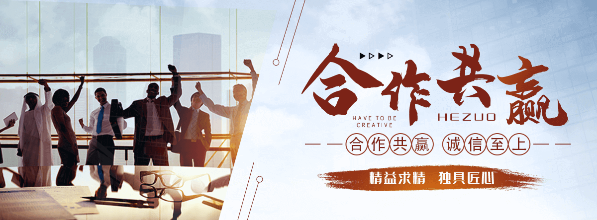 昌都岩棉厂家